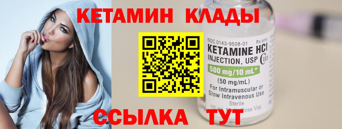 Cocaine  Гашиш  Вход с VPN  NBOMe  Меф МЯУ МЯУ   Кузнецк  MDMA 