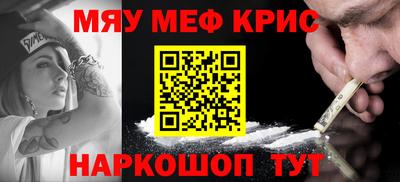 герыч Бугуруслан