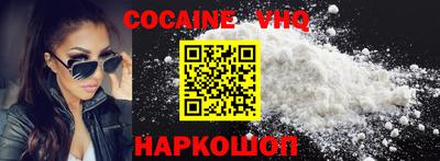 бутират Сафоново