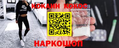 каннабис Будённовск