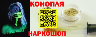 spice Бузулук
