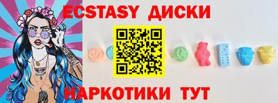 каннабис Будённовск