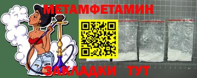 spice Бузулук