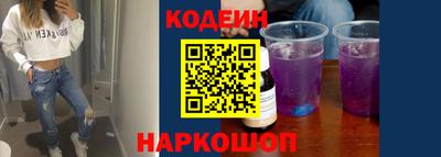 spice Бузулук