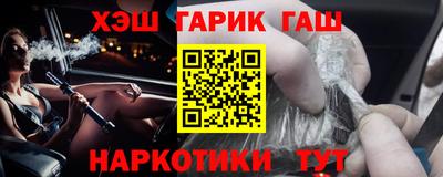 spice Бузулук