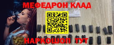 герыч Бугуруслан